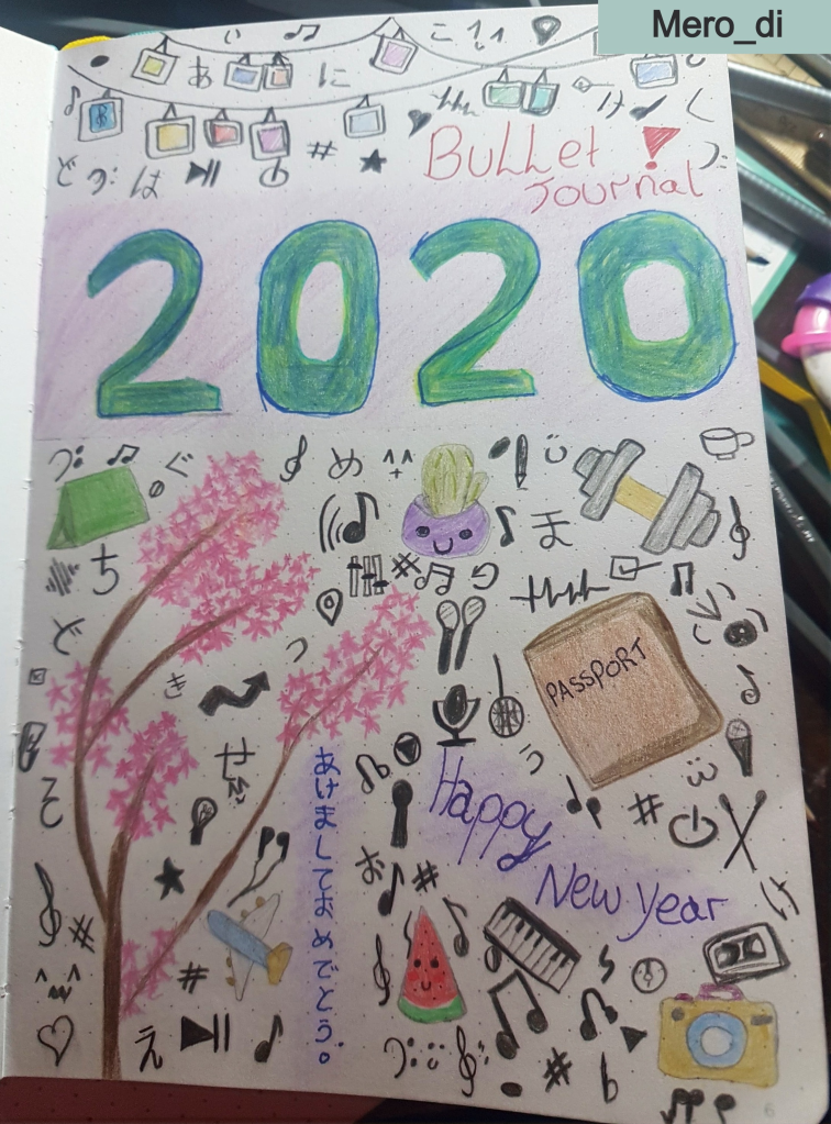 2020 Cover Page
